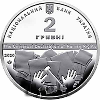 «Володимир Корецький».jpg