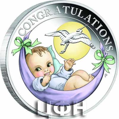 «NEWBORN BABY Silver Coin 50 Cents Australia 2021».jpg