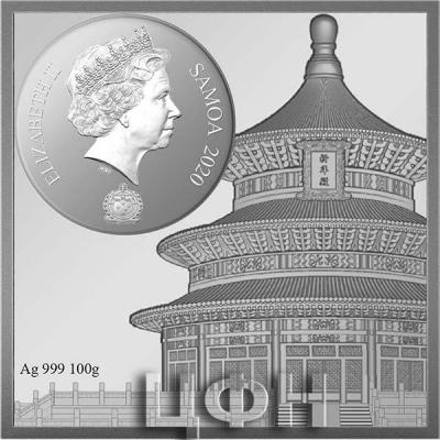 «DRAGON AND PHOENIX TEMPLE OF HEAVEN Caisson Ceiling Silver Coin 10$ Samoa 2021.».jpg