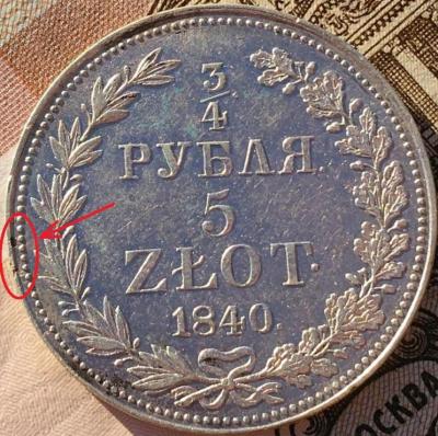 Coins.jpg