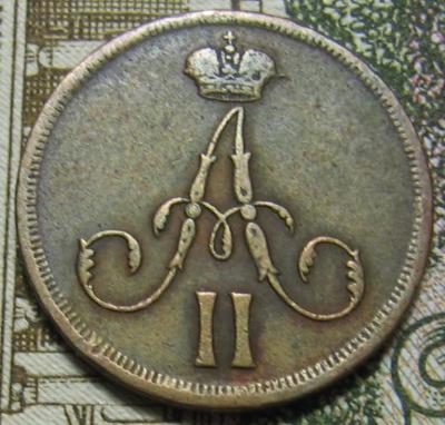 denezhka1861vma.thumb.jpg.255ad12c8c591945858a5dc27e1c424a.jpg