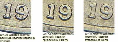 2-rublya-1997-goda-5.thumb.jpg.f6f73ce9319b31109bdb79e3375f2e67.jpg