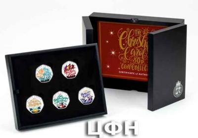 «The 2020 Christmas Carol Silver Proof 50p Coin Collection.».jpg