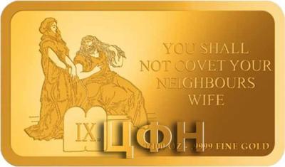 «YOU SHALL NOT COVET YOUR NEGHBOURS WTEE».jpg