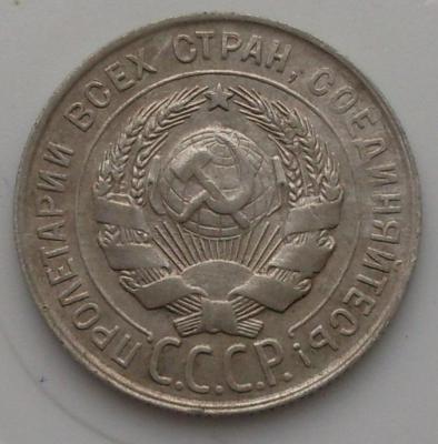 SDC14040.JPG