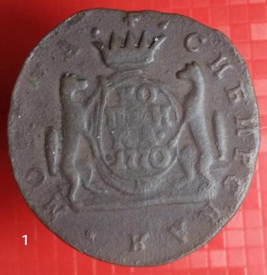 1770р.jpg