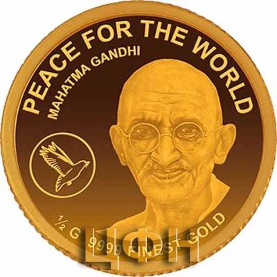 «2021 Gambia - MAHATMA GANDHI».jpg