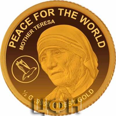 «2021 Gambia - MOTHER TERESA».jpg