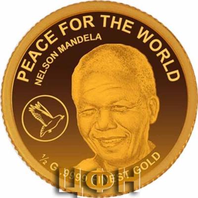 «2021 Gambia - NELSON MANDELA».jpg