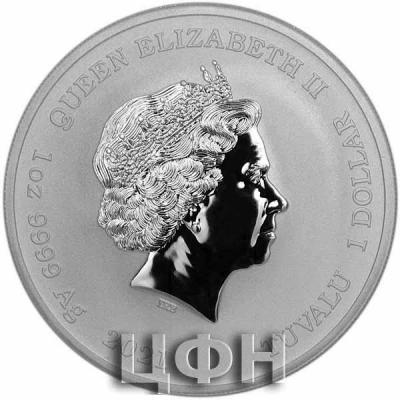 «1 DOLLAR», «TUVALU», «2021».jpg