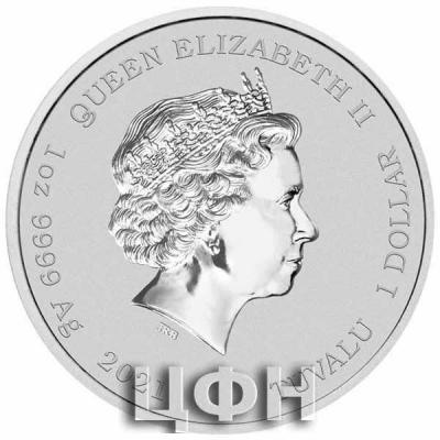 «1 DOLLAR», «TUVALU», «2021».jpg