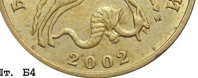 b4.thumb.jpg.dc6b93091432d4b835cc5364356b0896.jpg
