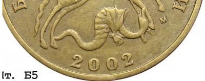 b5.thumb.jpg.4d9b125682ea7b4c9005f0bb5cdaa3dd.jpg