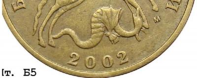 b5.thumb.jpg.ed7421d4b06660d94465b440bf8fe3c7.jpg
