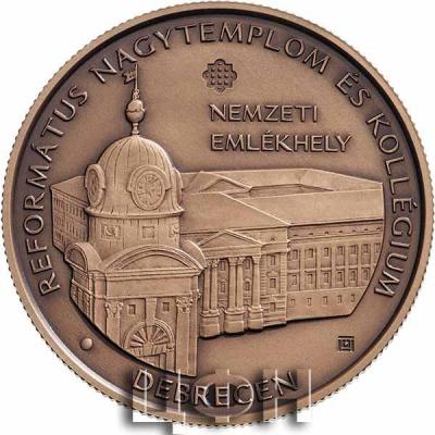 «Debrecen, Református Nagytemplom és Kollégium».jpg