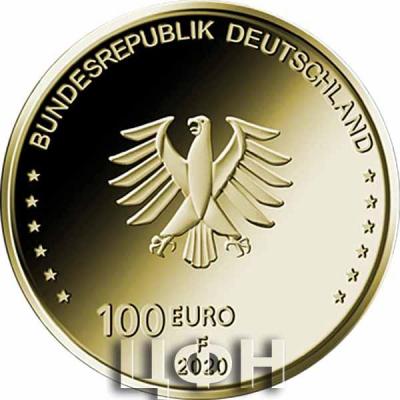 2020, 100 евро Германия, памятная монета - «Единство», серия «Столпы демократии».jpg