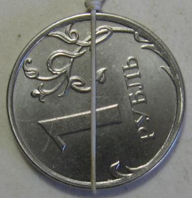 1_rubl_2015_mmd_brak_povorot_(1).thumb.jpg.7a2654e0d4ee21cb8b8fd9d0b9a84204.jpg