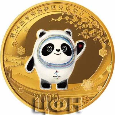 «第24届冬季奥林匹克运动会金银纪念币（第1组）150克圆形金质纪念» 1.jpg
