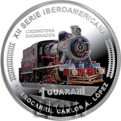 «Monedas Conmemorativas del Paraguay.».jpg