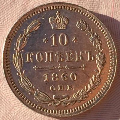 img-20201201-wa0018.thumb.jpg.24025d6b16f9800376553a34cb399c31.jpg