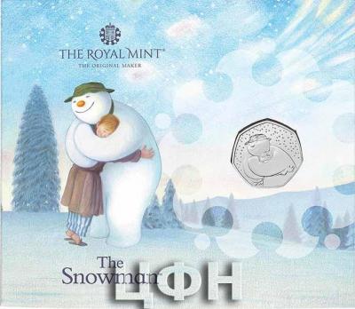 «The Snowman™ 2020 UK 50p Brilliant Uncirculated Coin Greetings Card».jpg