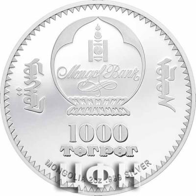 «2 Oz Silver Coin 1000 Togrog Mongolia 2021».jpg