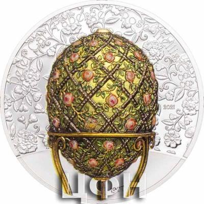 «FABERGE EGG Rose Trellis 2 Oz Silver Coin 1000 Togrog Mongolia 2021.».jpg