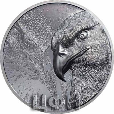 «MAJESTIC EAGLE 2 Oz Silver Coin 1000 Togrog Mongolia 2020.».jpg