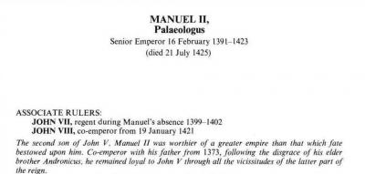 Мануил II 1391-1423.jpg
