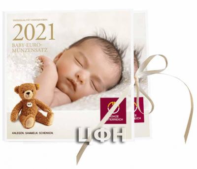 «BABY EURO COIN SET 2021».jpg