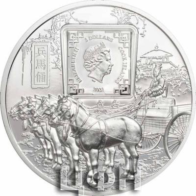 «2021 Cook Islands 5 Dollars Terracotta Warriors Silver 1 oz».jpg