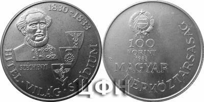 21 сентября 1791 года родился Иштван Сечени.jpg