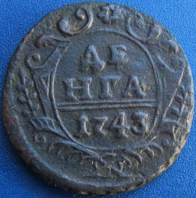 1743.jpg