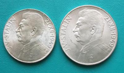 DSCF5612.JPG