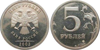 52002proof.jpg