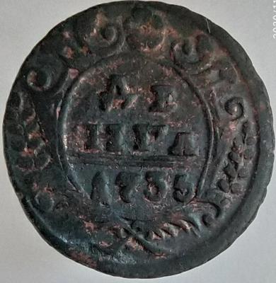 1735_1а.jpg