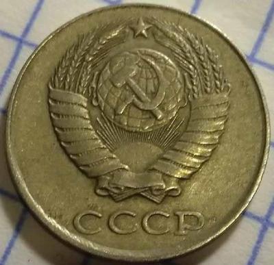 2 копейки 1985 в белом металле ОЦЕНКА..jpg