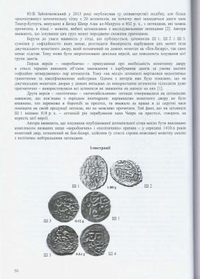 3-d4fffa6c27.jpg