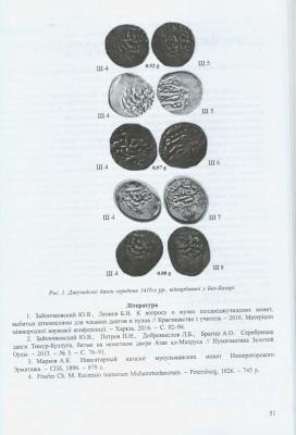 4-782e0591e4.jpg
