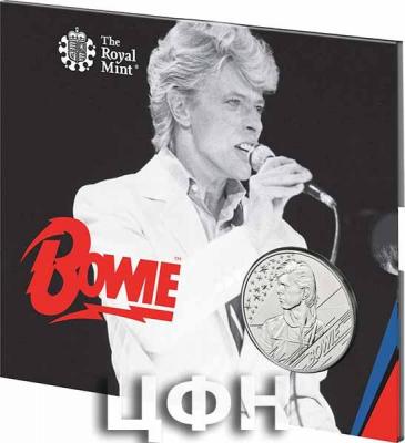«Легенды музыки» (Music legends) - «Дэвид Боуи».jpg