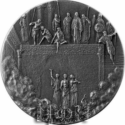 «THE FIERY FURNACE».jpg