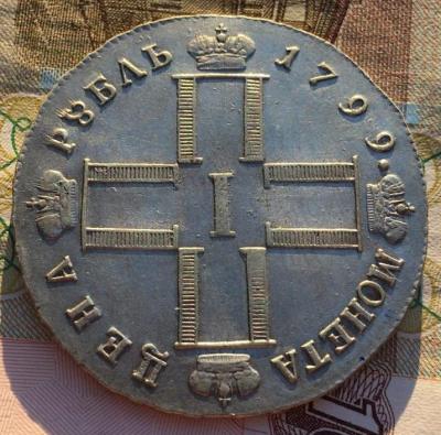 img-20201208-wa0000.thumb.jpg.793ea449789369965695ba34e20053ec.jpg