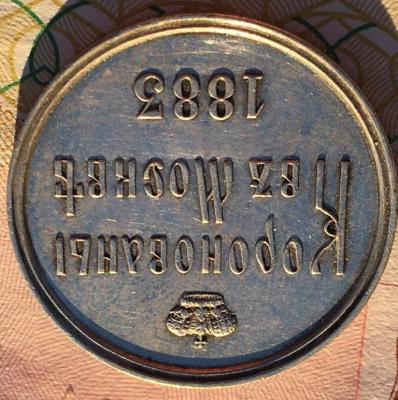 img-20201208-wa0030.thumb.jpg.f9e6c5f9508198ff3f0a43787ceb8c5a.jpg