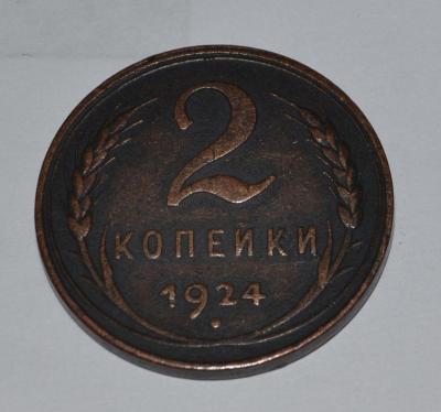2-24r.jpg