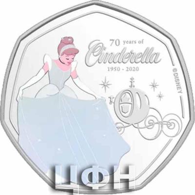 «25 cent 2020 Cook Islands 70 years of Cinderella 1950 - 2020».jpg