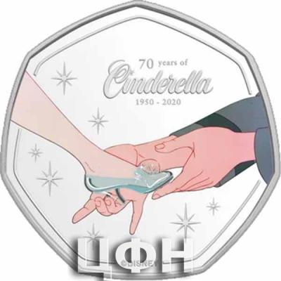 «25 cent 2020 Cook Islands 70 years of Cinderella 1950 - 2020».jpg