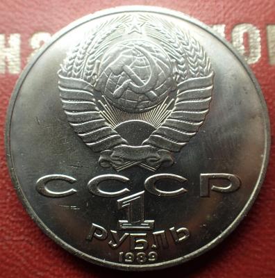 PC090003 (2).JPG
