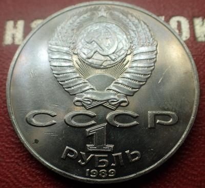 PC090004 (2).JPG