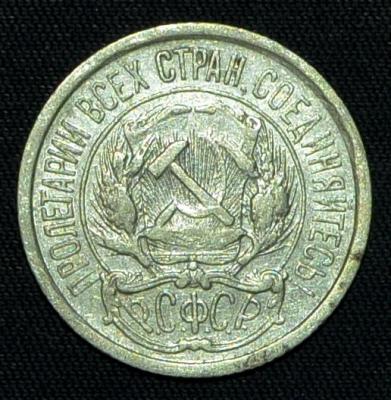 10_cop_orel.thumb.jpg.6373e6c3e99c1aa95a14aec7d626cb3d.jpg