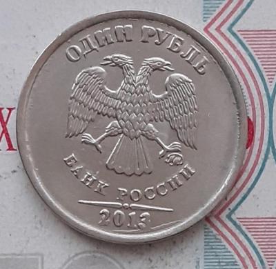 1г.jpg